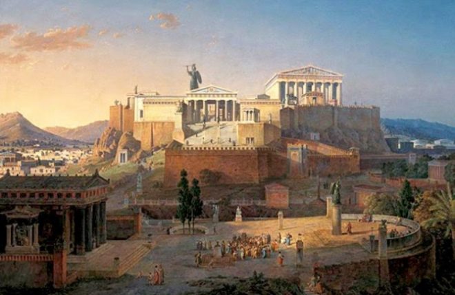 Atene arte classica