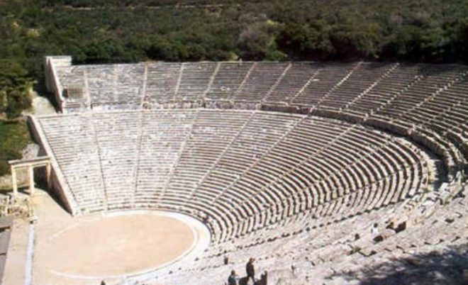 Teatro di Epidauro