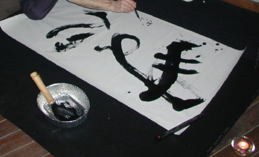 Shodō calligrafia giapponese