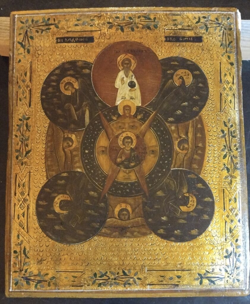 Icona russa restaurata